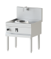 Preview: 10732004 (25) K Induktions Wok 1 Brenner Wand-Modell 5kW