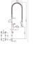 Preview: PREMIUM 20922013 3E.3016.4L.11 781199 (25) 2- Loch Geschirrwaschbrause mit Low-Flow Brausekopf Wasser- u. Energiesparbrause