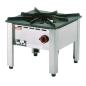 Preview: AHB0001-10823003 RGH-50 NGETL5-50 (25) K GAS-Hocker-Kocher (13 KW)