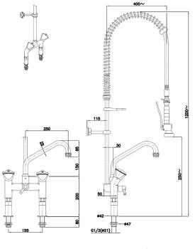 STYL 20922003 2S.3050.14.K13 (25) Geschirrwaschbrause mit Zweiloch-Mischbatterie und Schwenkhahn