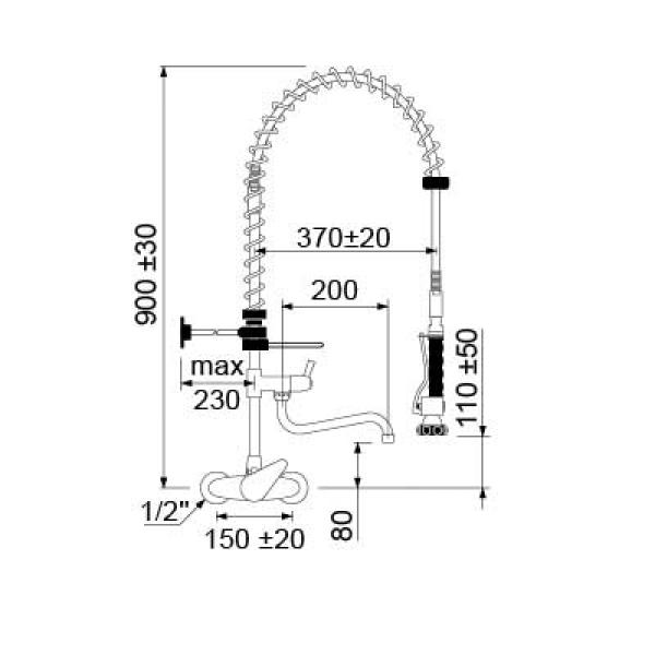 548839 (25) G Geschirrbrause kurz mit Wandbatterie Hebel Keramikkartusche ø40mm mit Schwenkventil
