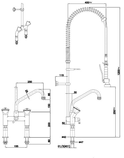STYL 20922003 2S.3050.14.K13 (25) Geschirrwaschbrause mit Zweiloch-Mischbatterie und Schwenkhahn